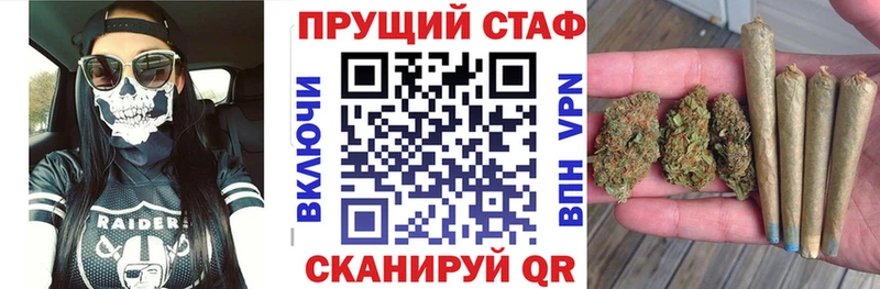 Где продают наркотики Калач-на-Дону Бутират  Марихуана  ЭКСТАЗИ  ГАШ  МЕФ 