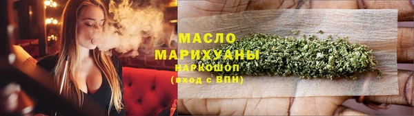 альфа пвп Иннополис