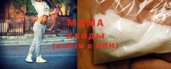 мескалин Инта