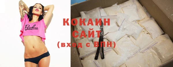 альфа пвп Инсар