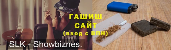 альфа пвп Иннополис