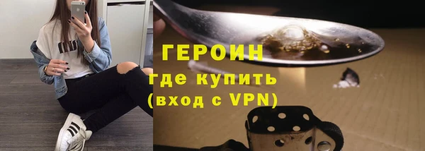 винт Янаул