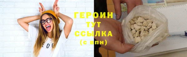 мескалин Инта