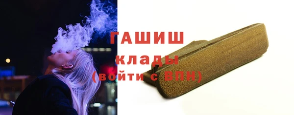 мескалин Инта