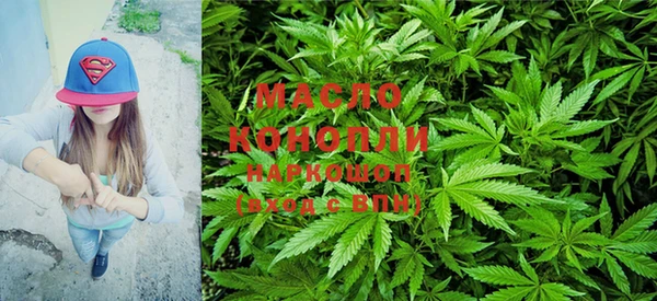 мескалин Инта