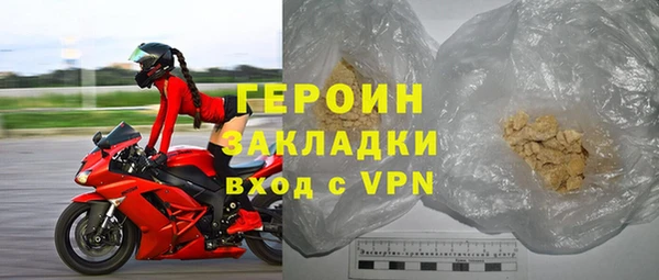 альфа пвп Иннополис