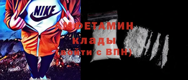 мескалин Инта