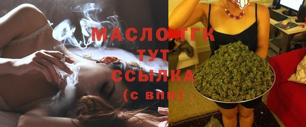 альфа пвп Инсар
