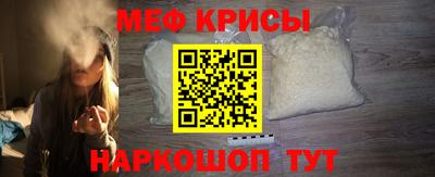 бутик Гусиноозёрск