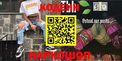 крисы Гусь-Хрустальный