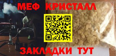 крисы Гусев