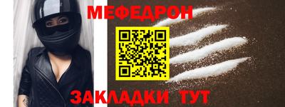 крисы Гусев