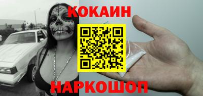 крисы Гусь-Хрустальный