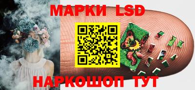 крисы Гусев