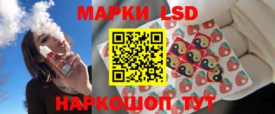 крисы Гусев