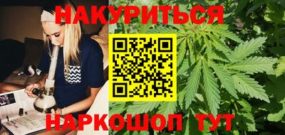 крисы Гусев