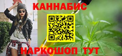 крисы Гусь-Хрустальный