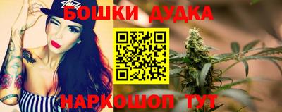 крисы Гусев