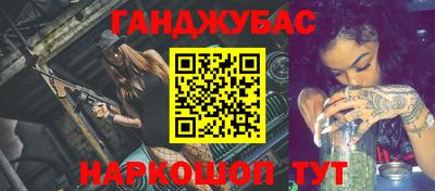 крисы Гусев