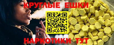 крисы Гусев