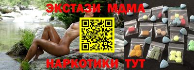 винт Ипатово