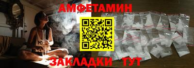 крисы Гусев