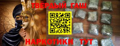 крисы Гусев