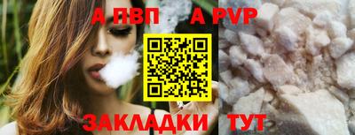 крисы Гусь-Хрустальный
