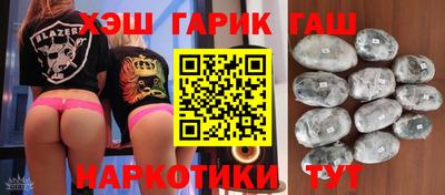 крисы Гусь-Хрустальный