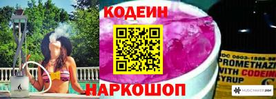 крисы Гусь-Хрустальный