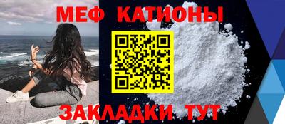 крисы Гусь-Хрустальный