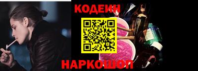 крисы Гусь-Хрустальный