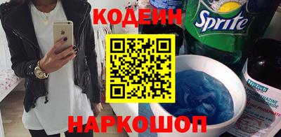 крисы Гусь-Хрустальный
