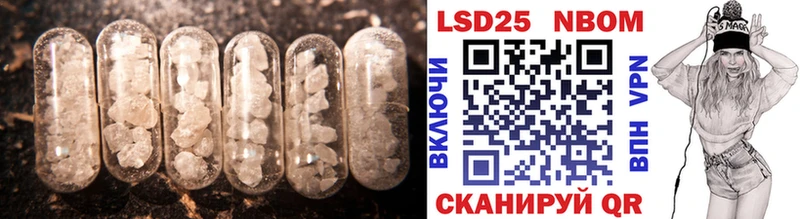 где купить наркотик  blacksprut ТОР  ЛСД экстази ecstasy  Калач-на-Дону 
